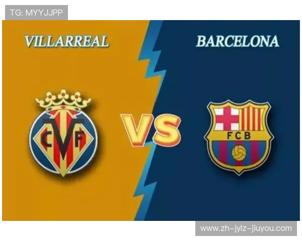 西甲篮球联赛的赛季场次安排及相关信息