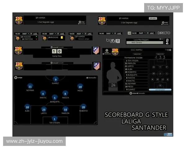 观看西甲联赛时的常见问题与解决方案
